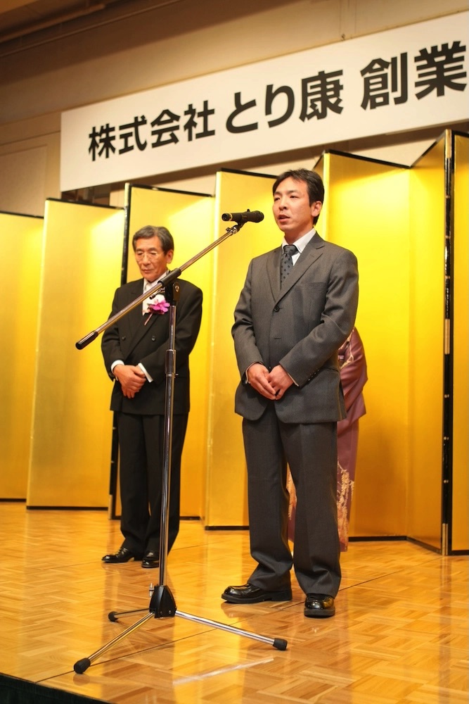スライド画像